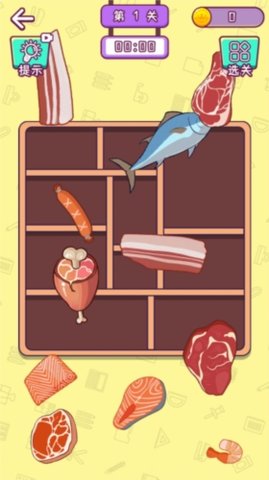 切了这老六