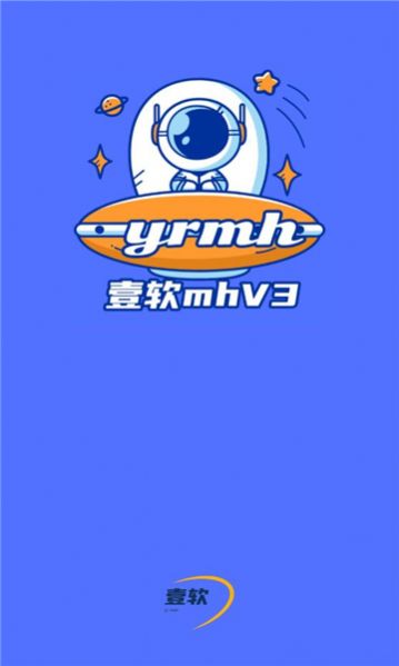 壹软盲盒app