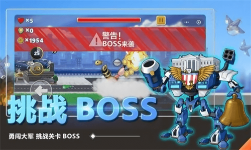 怪兽之王水下模式
