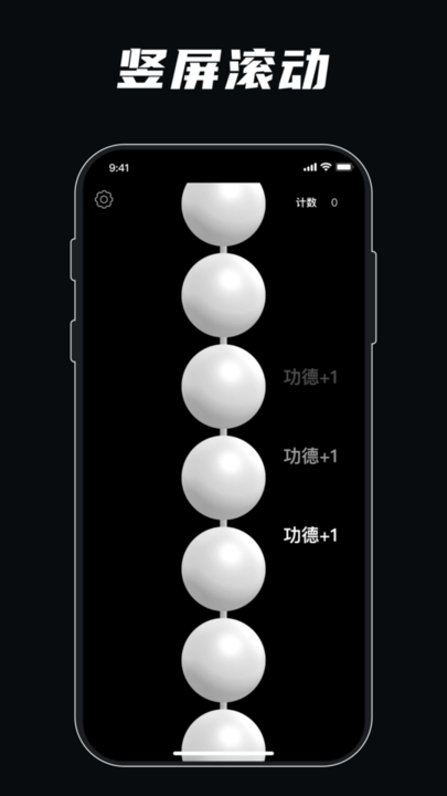 gba解压模拟器