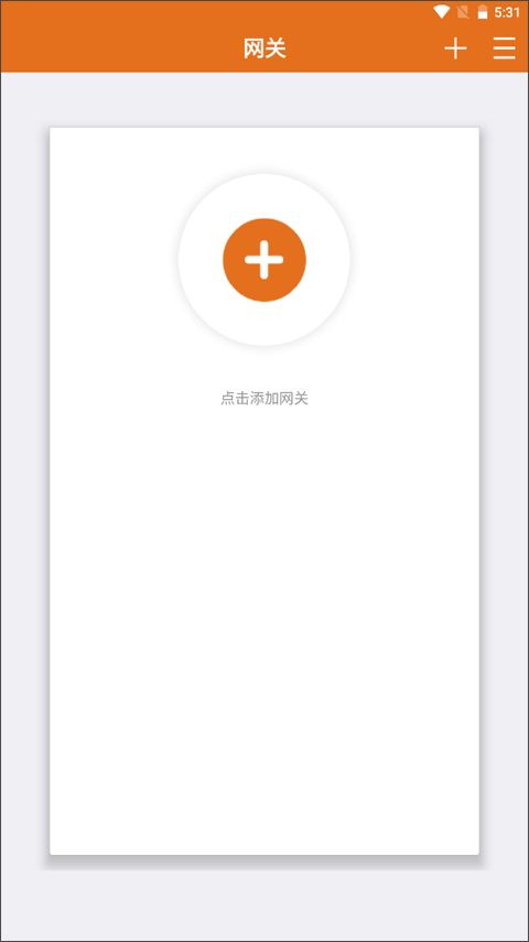 加查运动gacha(MotionPro)
