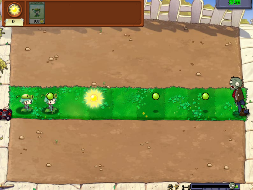 植物大战僵尸初音版(PvZ)