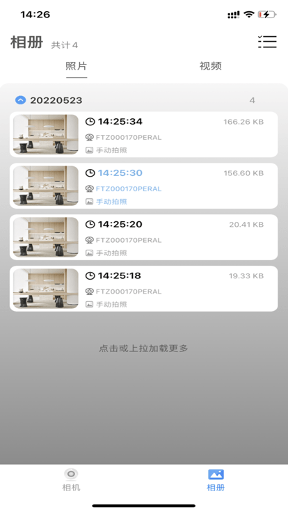 V99Cam摄像头