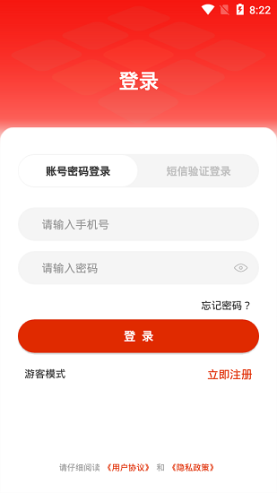 大庆油田工会