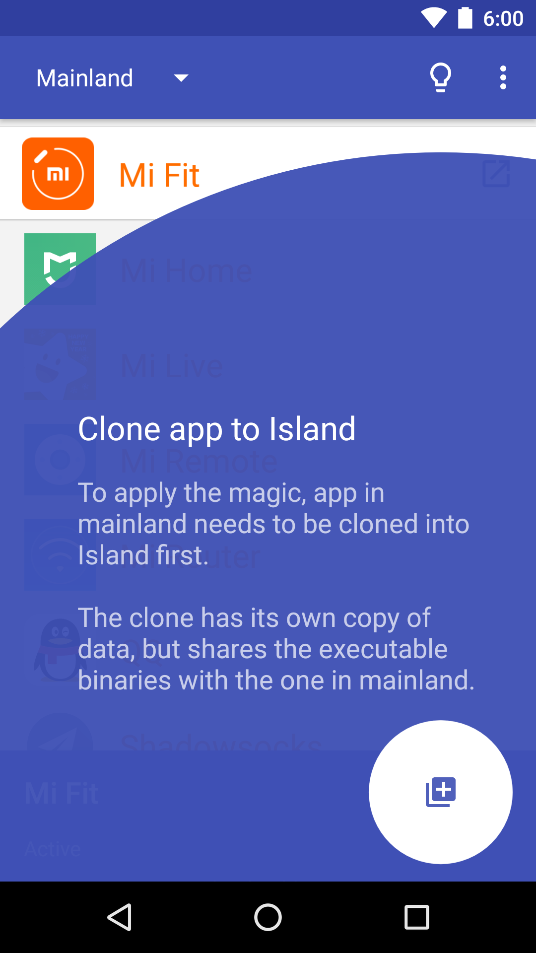 炼妖壶app(Island)
