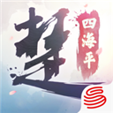 一梦江湖网易版