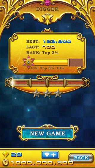 宝石迷阵2(Jewels Maze 2)