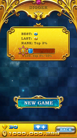 宝石迷阵2(Jewels Maze 2)
