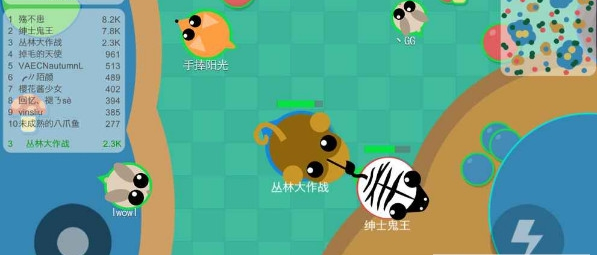 丛林大作战最新版