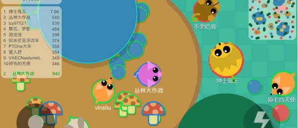 丛林大作战最新版