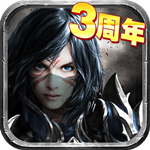 暗黑黎明无限钻石版