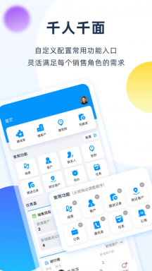 千鱼千寻