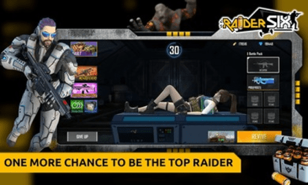 掠夺者六号(Raider Six)