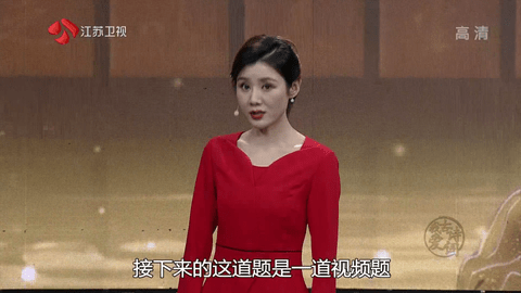 云海电视