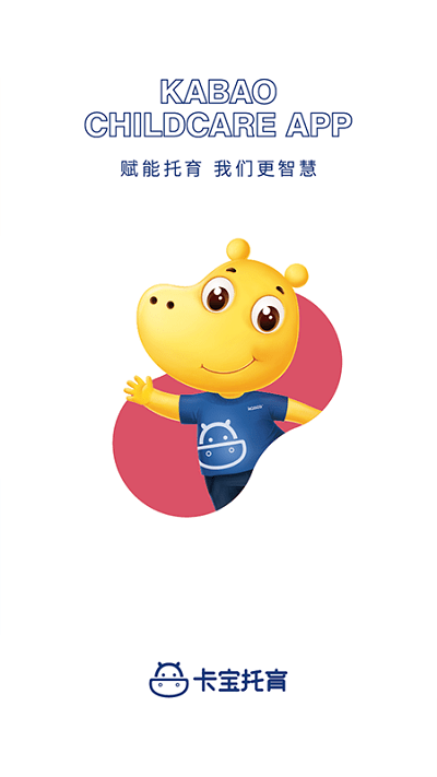 卡宝老师