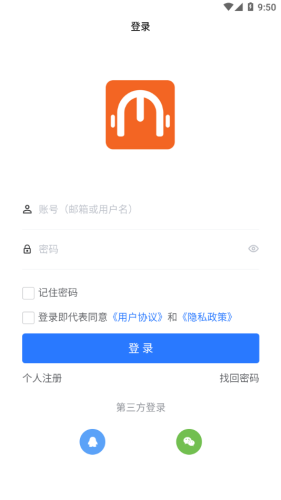 闽科职教