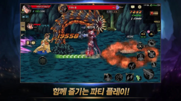 地下城与勇士手游