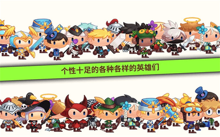 龙头镇游戏