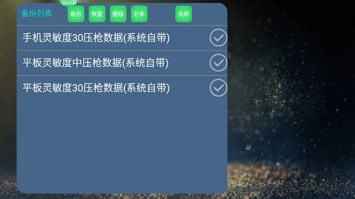 魅影app(KuGamer)