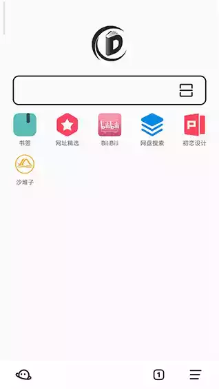 书签地球旧版
