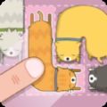 依偎拼图猫（SnugglePuzzleCats）