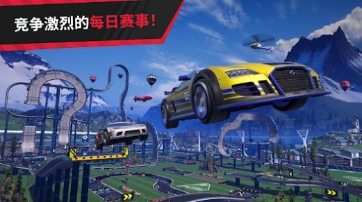 赛道竟速狂热(Racing Fever)