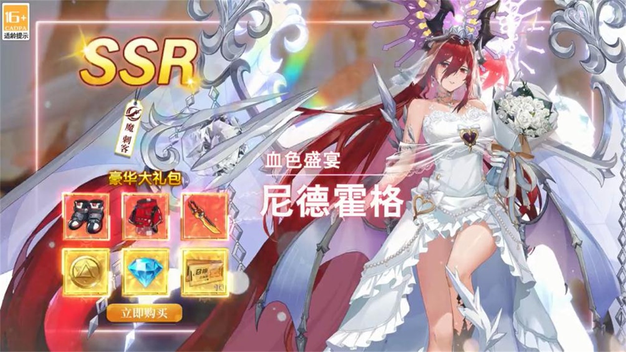 迷失之城游戏手机版