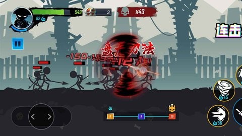 无尽格斗大师游戏