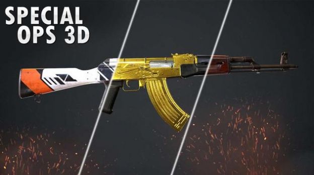 使命战争突击枪(Special OPS 3D)