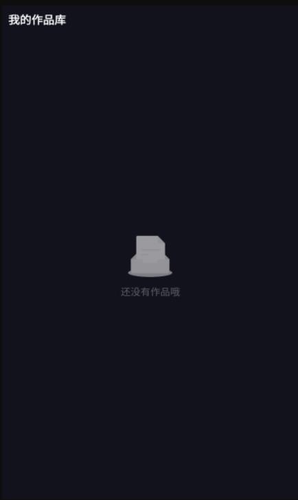 修图酱