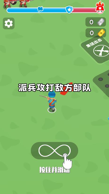我队友超神游戏免广告版