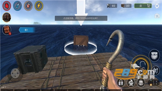 海洋游猎生存(Raft Survival: Ocean Nomad)