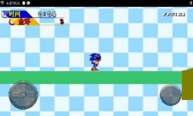 声波演化最新版(Sonic Evolution)