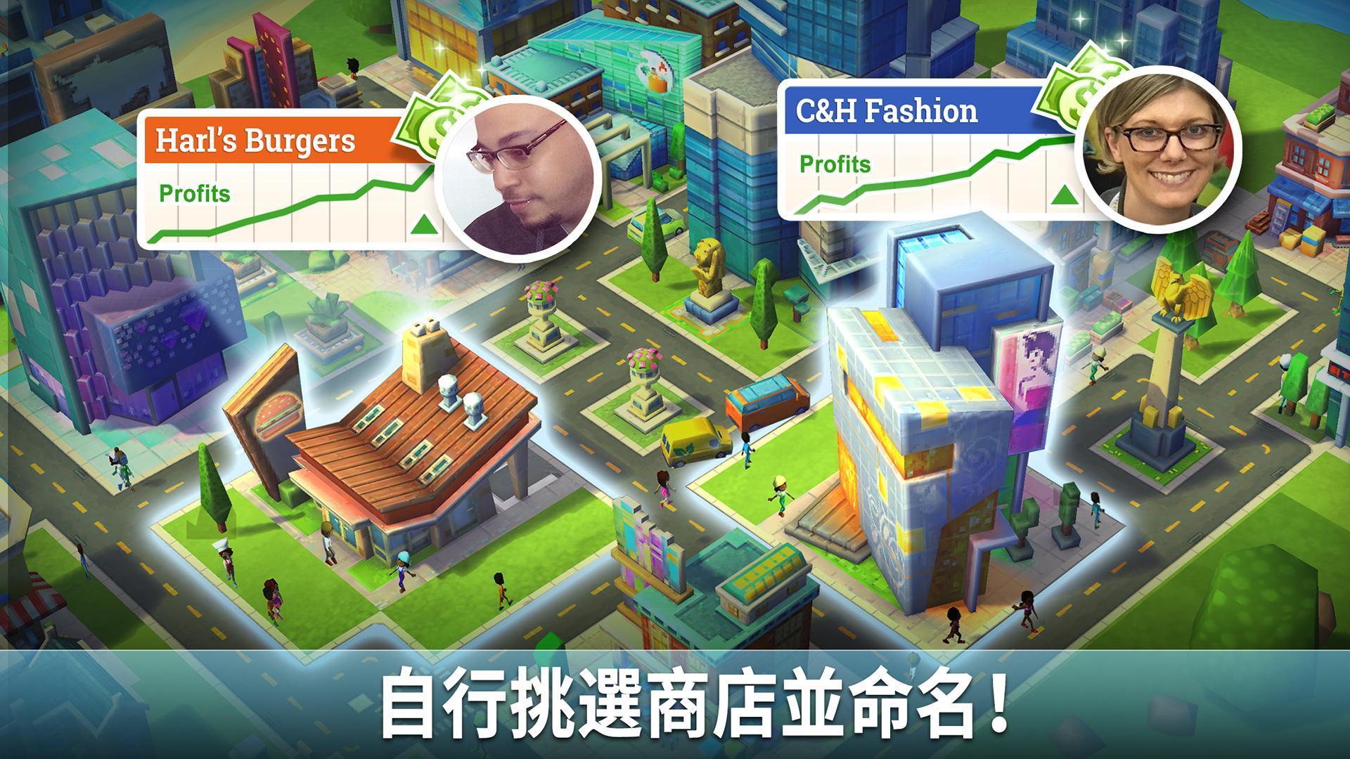 城市小镇(CityVille)