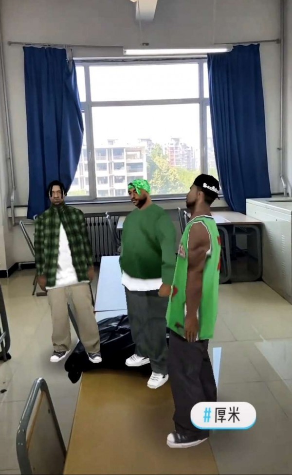 in特效相机