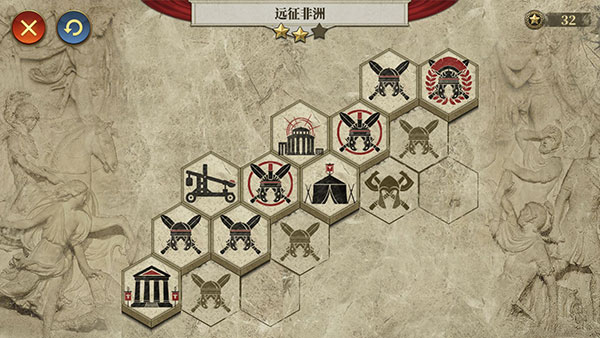 大征服者罗马(Great Conqueror Rome)