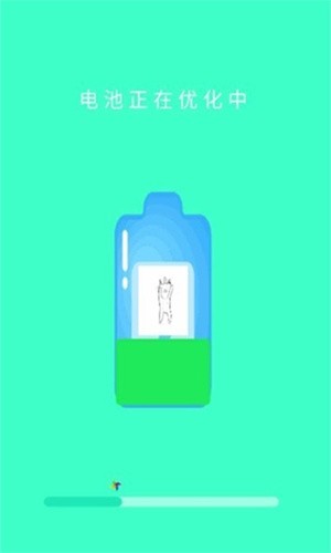 WiFi检测大师(WiFi检测破解大师)