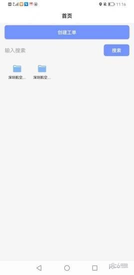 小驴相机
