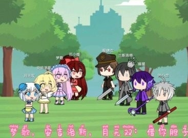 樱花迷你秀最新版手机版
