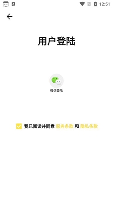 几门外语app(Jimen)