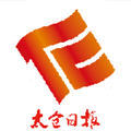 江海潮