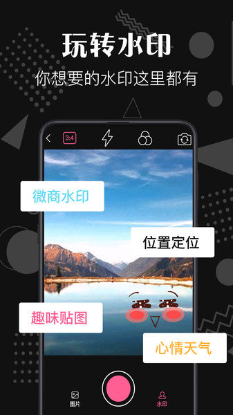 配音猫