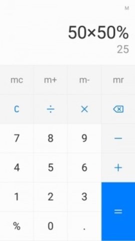 华为计算器最新版本（Calculator）