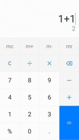 华为计算器最新版本（Calculator）