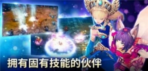 游手好闲的女妖（Succubus Idle）