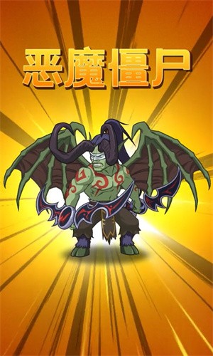 奇异射手最新版
