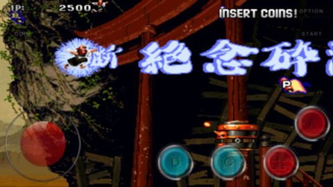 战国之刃（Tengai）