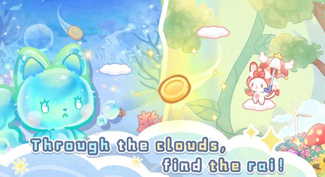 旅猫梦幻乐园（lovely cat dream party）