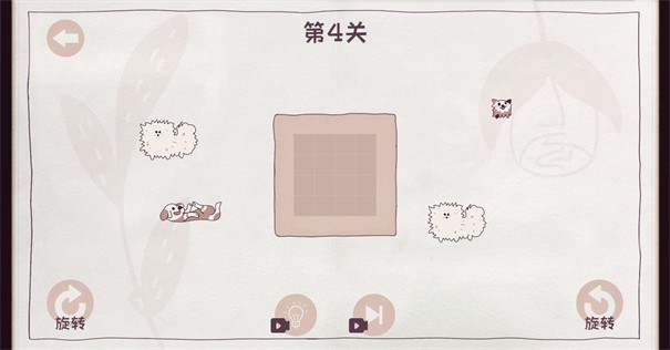 收纳狗狗游戏