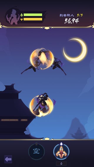影子刀客